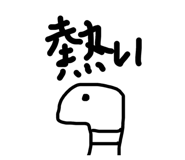 841914479