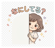 841914488