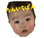 841914581