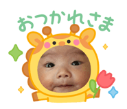 841914712