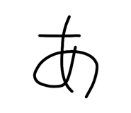 841914713