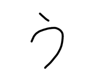 841914715