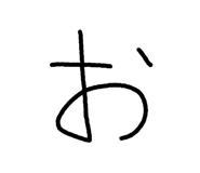 841914717