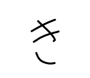 841914719