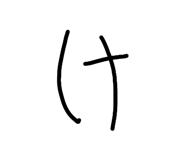 841914721