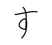 841914725