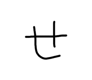 841914726