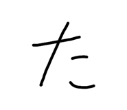 841914728