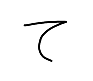 841914731