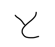 841914732