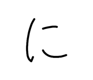 841914734