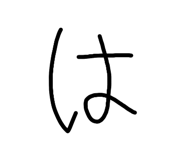 841914738