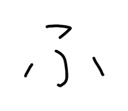 841914740