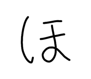 841914742
