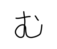 841914745