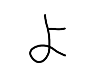 841914750