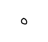 841914751
