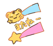 841914775