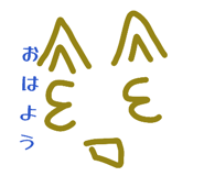 841914778