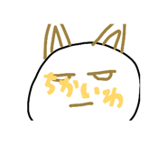 841914782