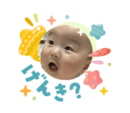 841914808