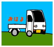 841914809