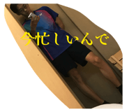 841914862