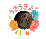 841914871