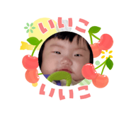 841914883