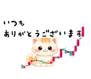 841914889