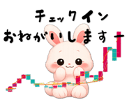 841914890