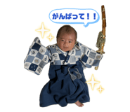 841915172
