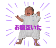 841915173