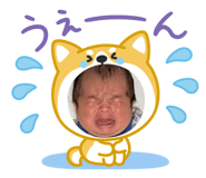 841915175
