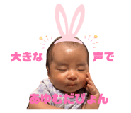 841915181