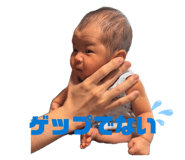 841915182