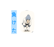 841915302