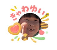 841915337