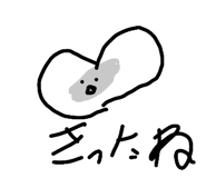 841915361