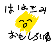 841915362