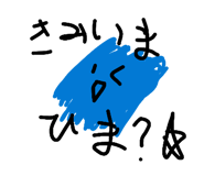 841915364
