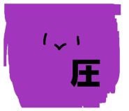 841915366