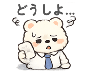 841915420