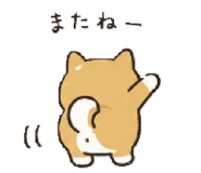 841915512