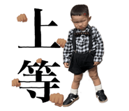 841915773