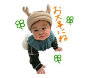841915974