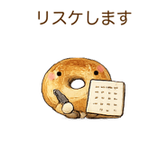 841916143