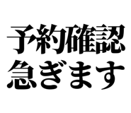 841916146