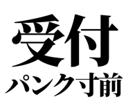 841916148