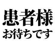 841916149